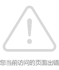 乐球体育指定入口