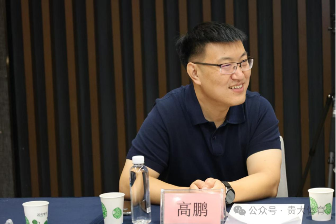 乐球体育指定入口