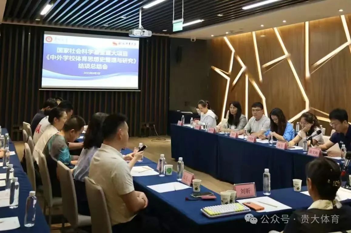 乐球体育指定通道