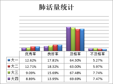 乐球体育直播