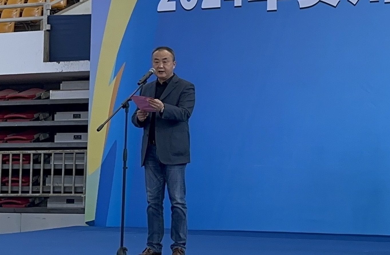 乐球体育直播