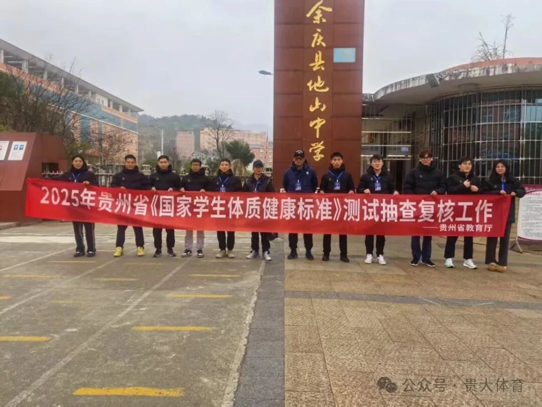 乐球体育备用网址