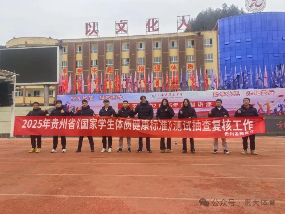 乐球体育平台