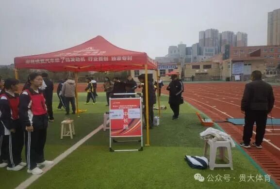 乐球体育指定入口
