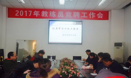 乐球体育客户端