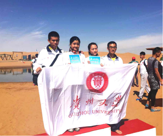 乐球体育客户端