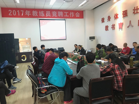 乐球体育APP下载