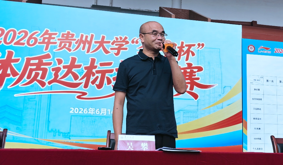乐球体育手机版