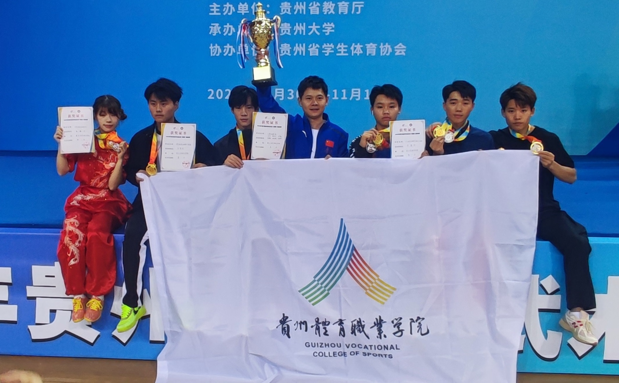 乐球体育APP下载