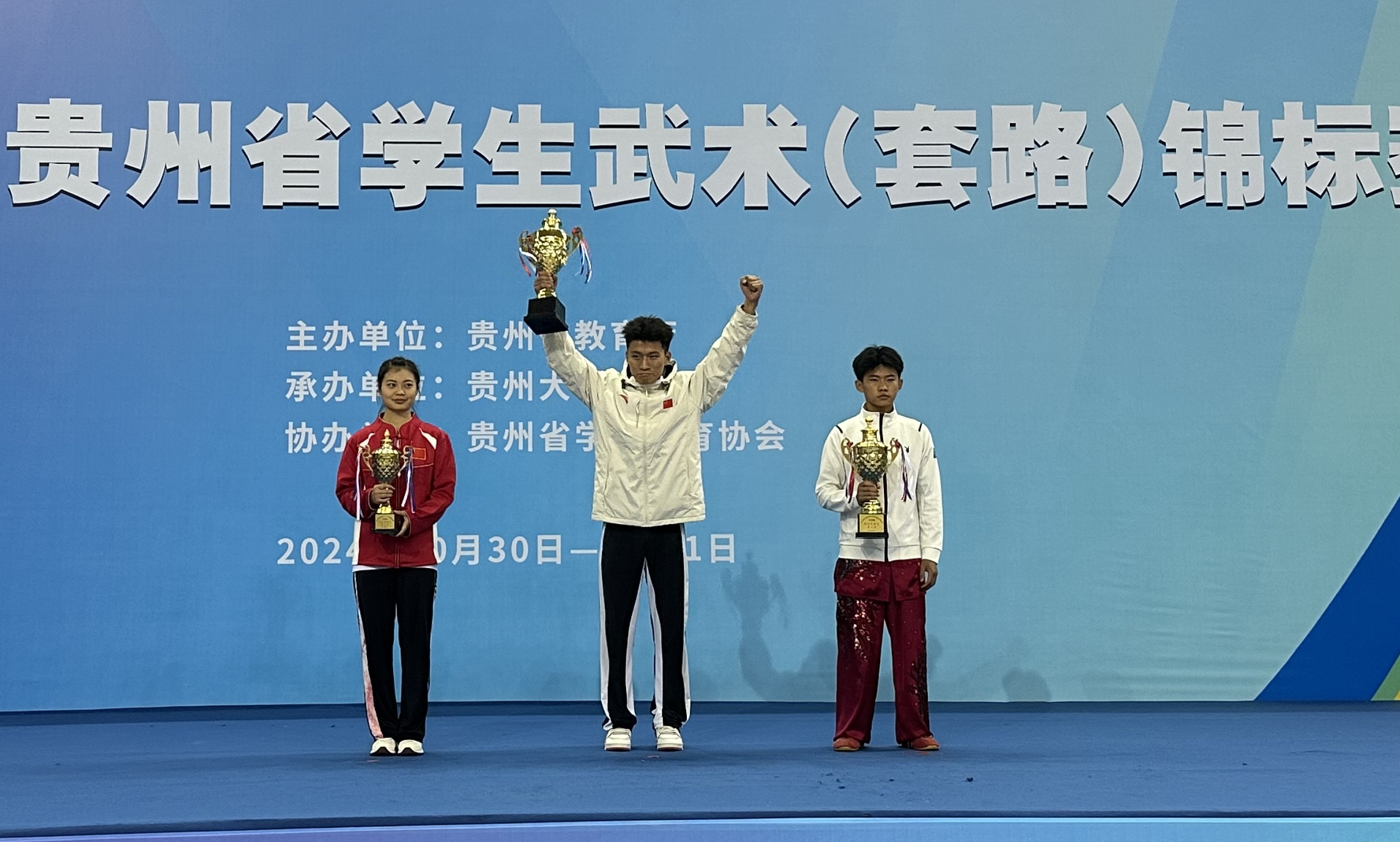 乐球体育官方线路