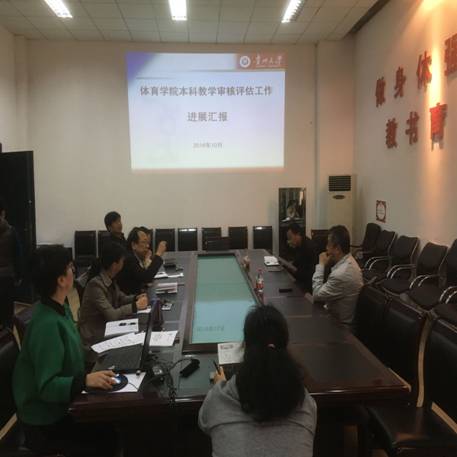 乐球体育客户端