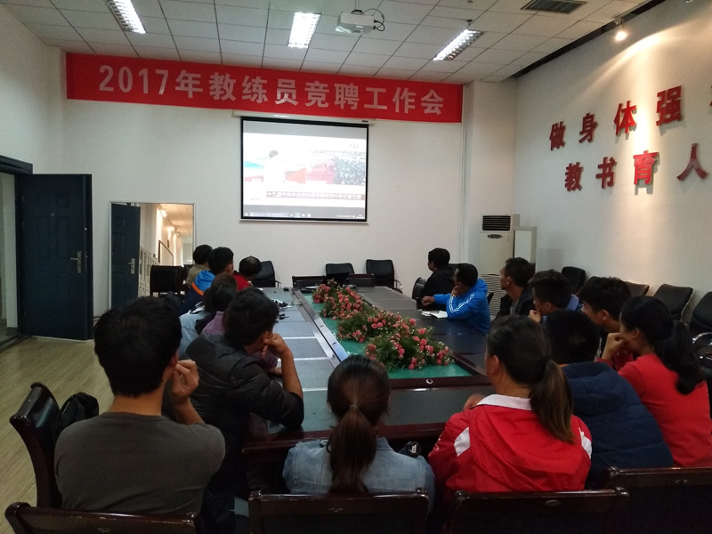 乐球体育指定通道