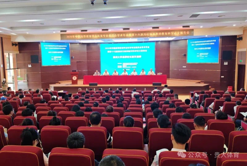 乐球体育备用网址