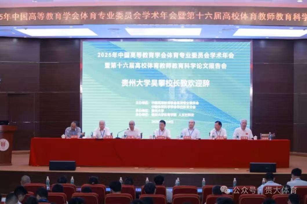 乐球体育安全通道