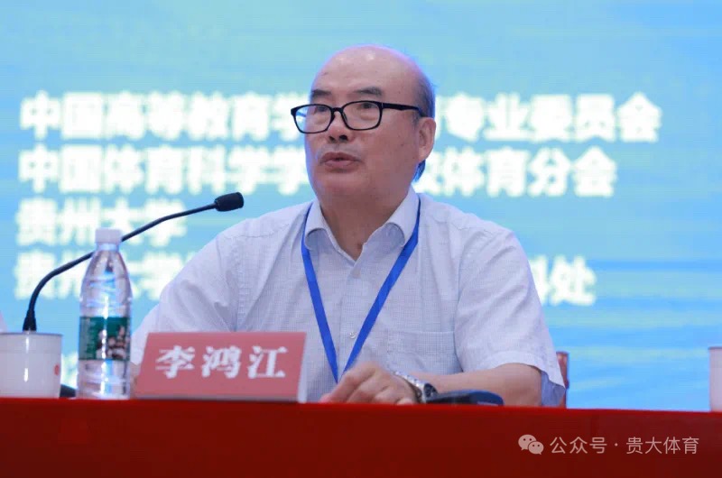 乐球体育直播