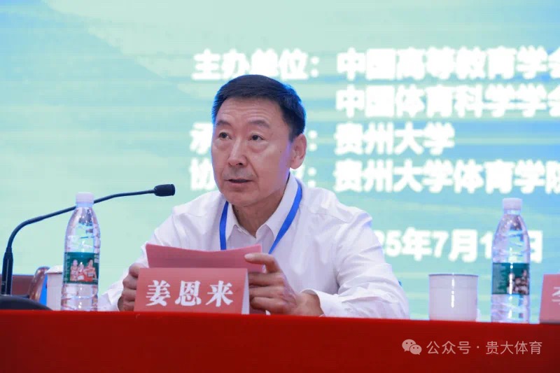 乐球体育安全通道