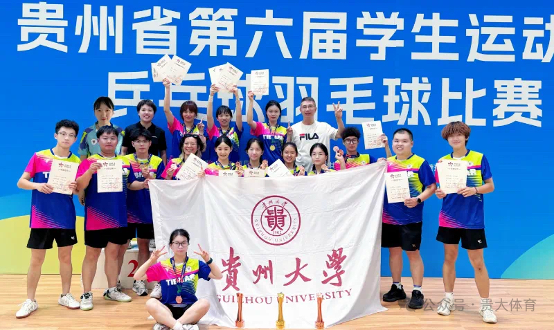 乐球体育官方线路