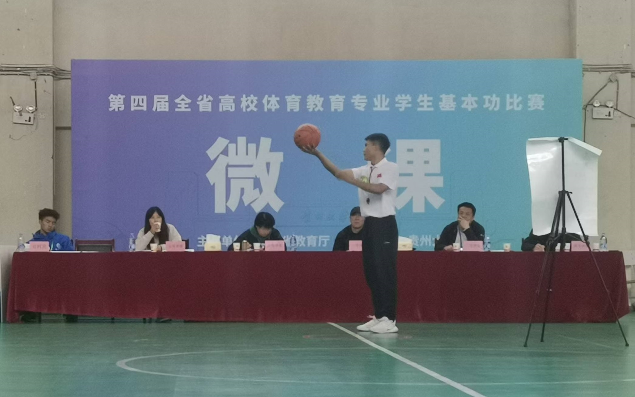 乐球体育直播