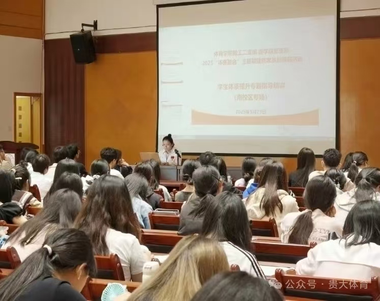 乐球体育指定入口