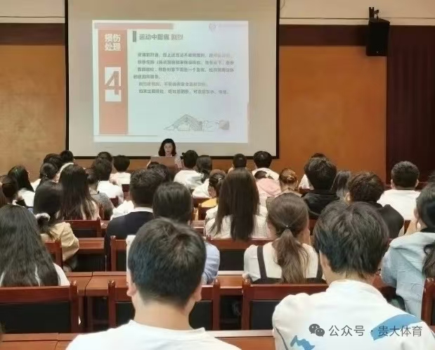 乐球体育APP下载