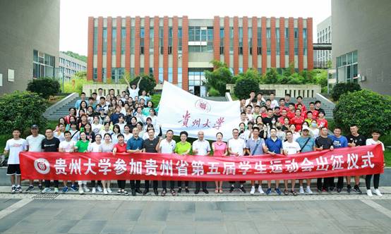 说明:C:\Users\Administrator\Desktop\第五届体育会员体育竞技大会\微信图片_20220713084156.jpg