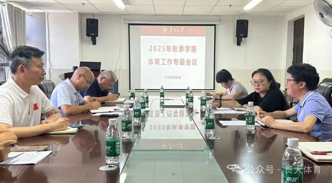 乐球体育稳定线路