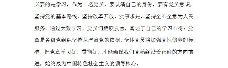 乐球体育核心通道